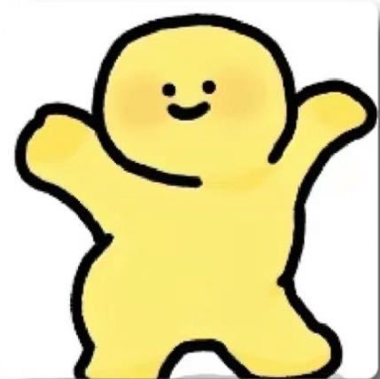 Tes