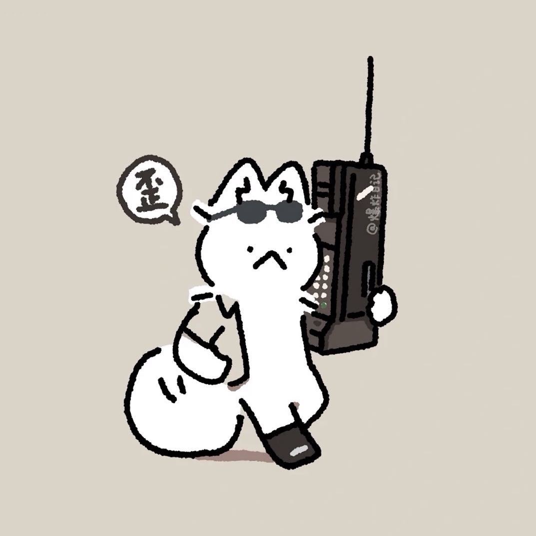 Ling